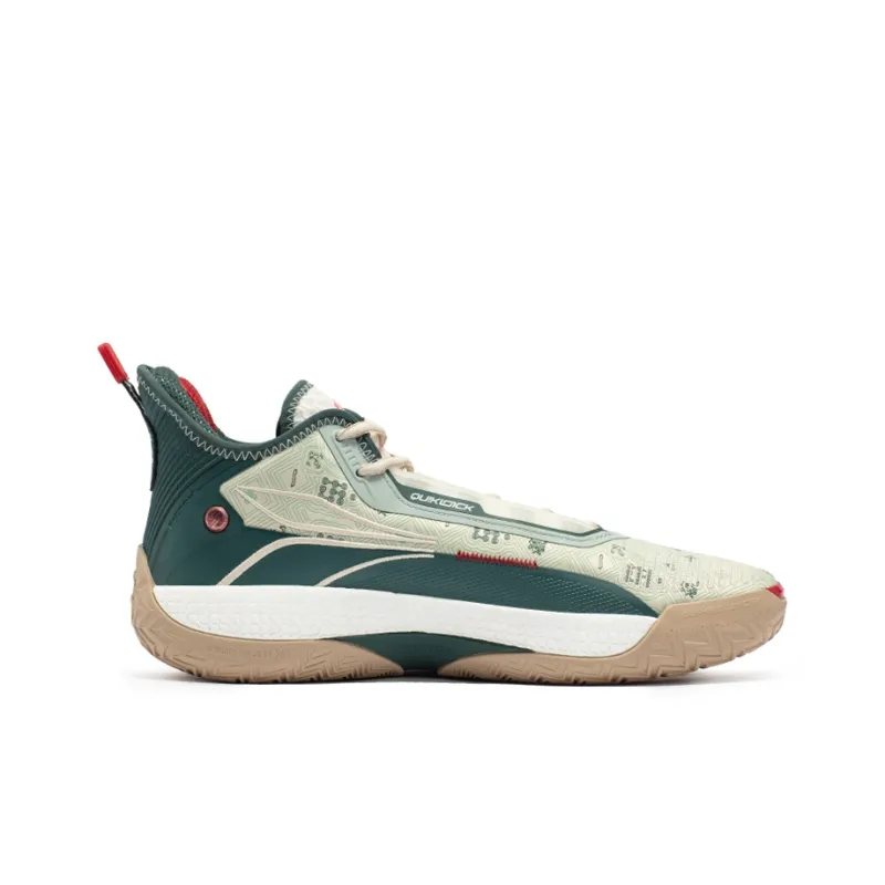 361° AG4 Basketball Shoes Men Low Top Beige/Cyan-1