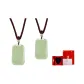 Amulet 1 Pair+[Box Limited Edition]