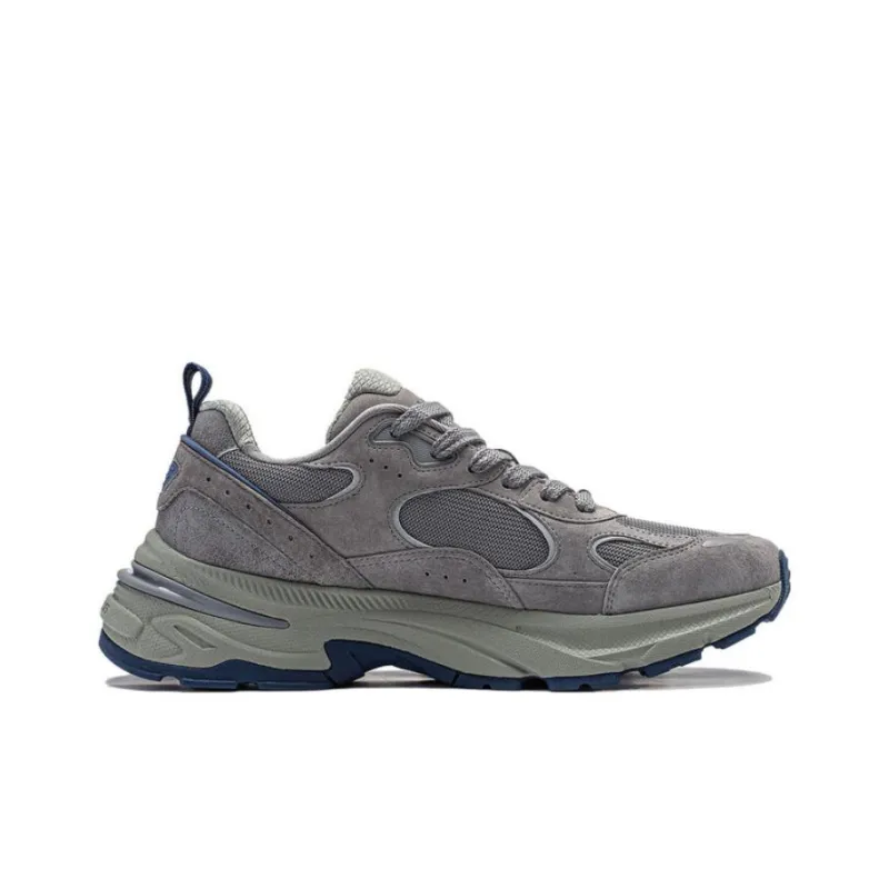 LiNing Beichen Cushioning, Slip Resistant, Abrasion Resistant Support Low Top Chunky Sneakers Men's Gray-1