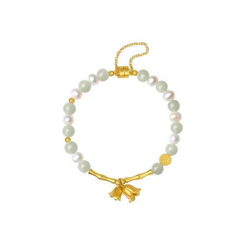 U＇VE Hetian Jade Bracelets Women's White Jade