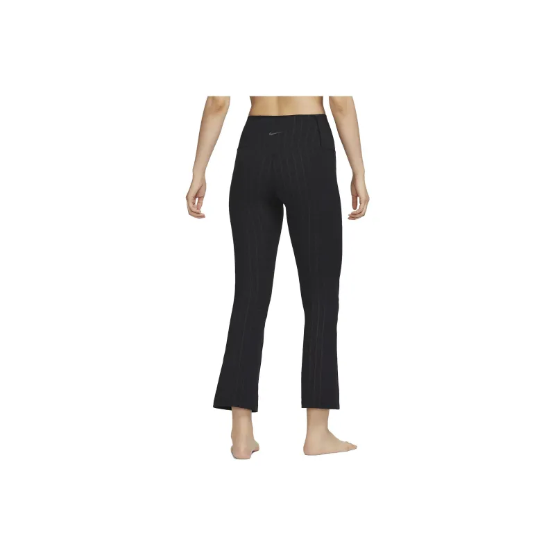 Nike Knitted Sweatpants Women's Black-1