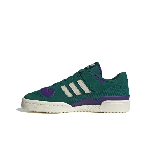 Adidas Originals Forum 84 'Collegiate Green'