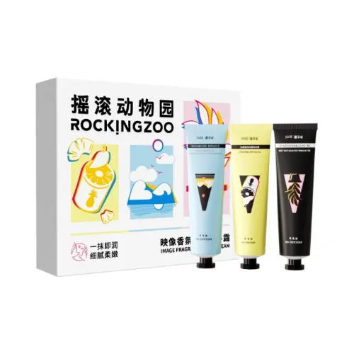 ROCKINGZOO 스킨케어 세트 남녀공용