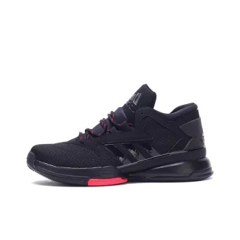 Adidas Street Jam 2 'Black Red'