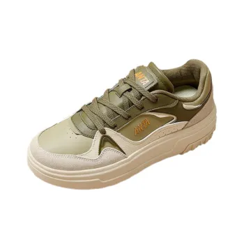 Anta Meowth Shoes Cushioning Low Top Skateboard Shoes Women's Green