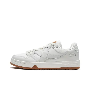 XTEP MAXX Slip Resistant Breathable Low Top Skateboard Shoes Men's White