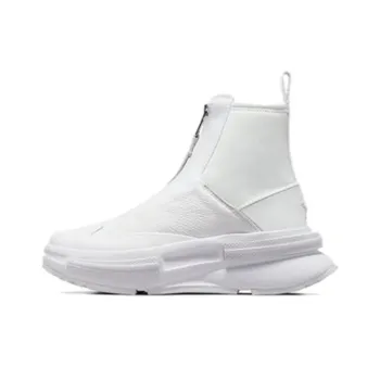 Run Star Converse Legacy Chelsea Boot Cx 'Moonbathe'