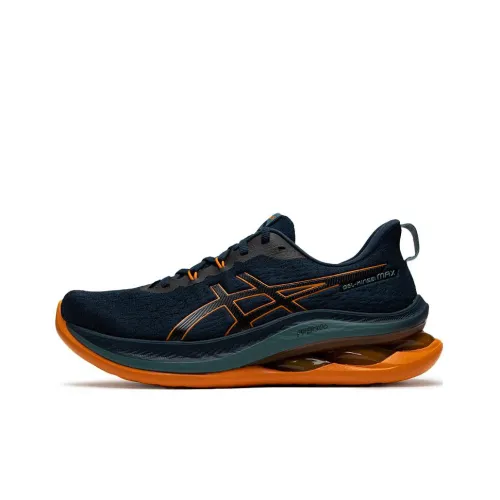 Asics Gel Kinsei Max 'French Blue Bright Orange'