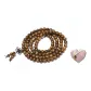 Submerged Sandalwood Beaded Bracelet[108 Pcs 8MM]+Encounter Box
