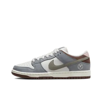 Nike Sb Dunk Low Yuto Horigome
