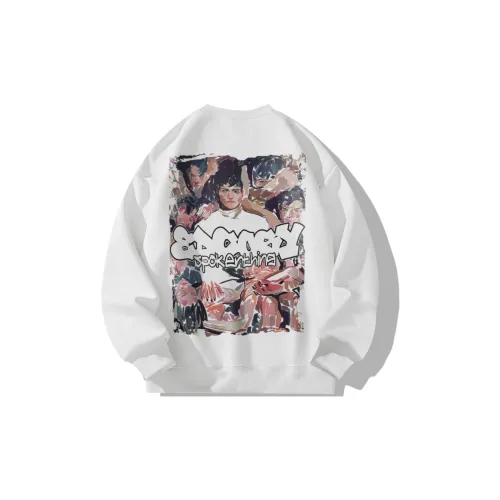 EDCO BREAK SILENCE Sweatshirts Unisex