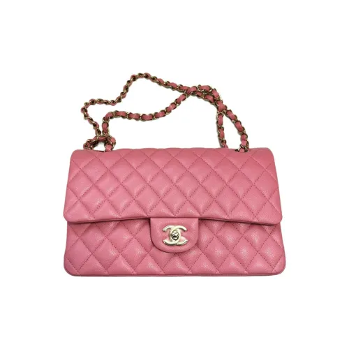 CHANEL Classic Flap CF Textured Calfskin Shoulder Bag Crossbody Bag Medium Size Women's Pink