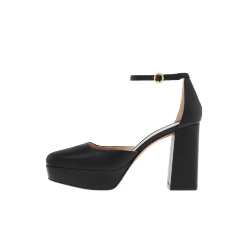 GIANVITO ROSSI Vian 70mm Block-heel Pumps