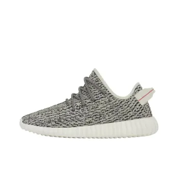 Adidas Yeezy Boost 350 Turtledove 2022