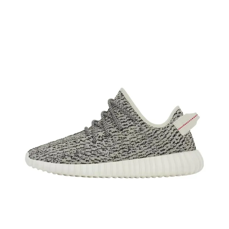 Adidas Yeezy Boost 350 'Turtle Dove' 2022-0