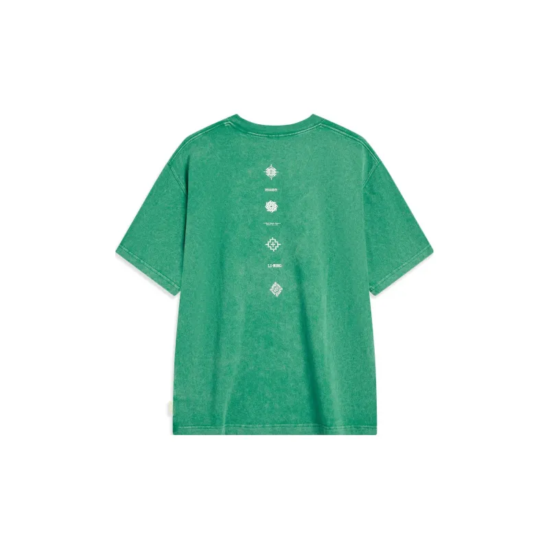 LiNing Sports Life Collection T Shirt Men's Cool Pine Green-1