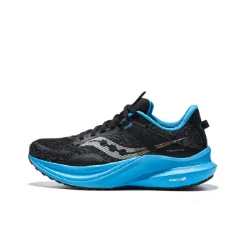 saucony Tempus 'Echo Black Blue'
