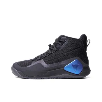 DAINESE Atipica Air 2 Slip Resistant High Top Cycling Shoes Men's Black