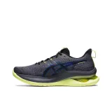 Carrier Grey/Illusion Blue
