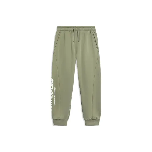 LINING CF Knitted Sweatpants Men Matte Olive Green