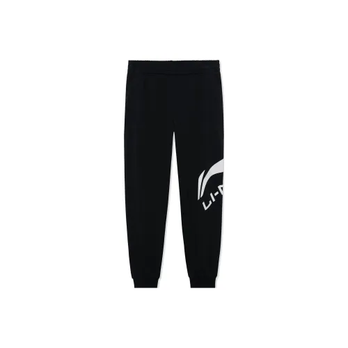 LINING Sports Fashion Collection Sports Pants Men Black