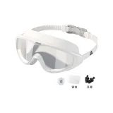 White Swim Goggles (Transparent Lens)