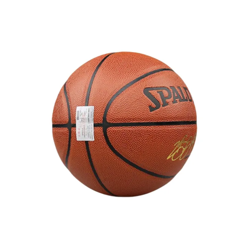 SPALDING Size 7 Ball Indoor, Outdoor, All Basketball PU Brown-1