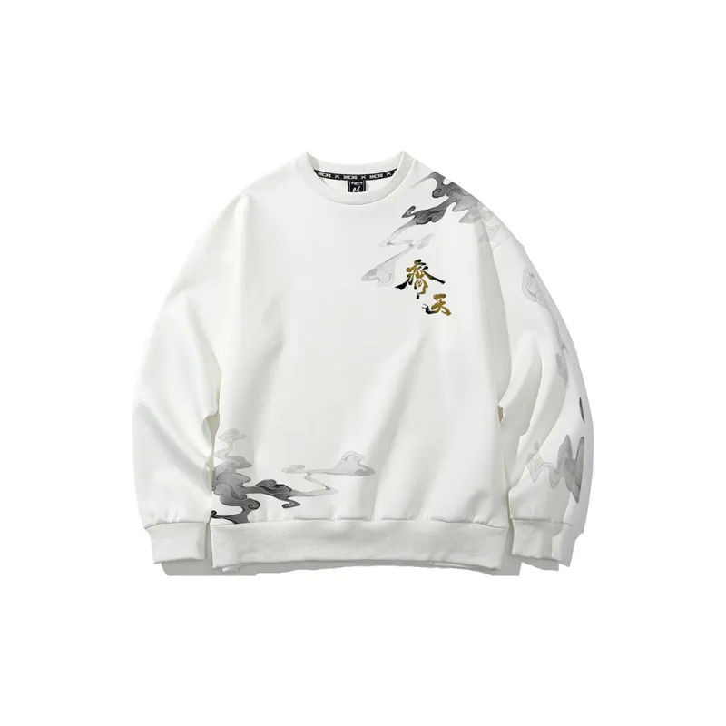 SANSYAS Sweatshirt Unisex White-1
