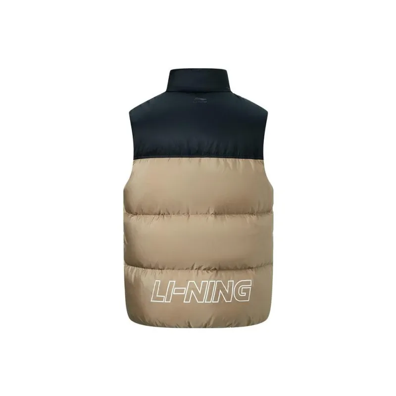 LiNing Sports Life Collection Vest Unisex Tea Brown-1
