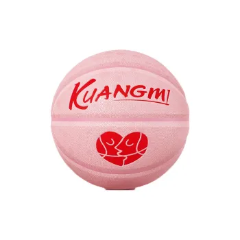 Kuangmi PU Basketball Pink No. 6 No. 7 Training Unisex