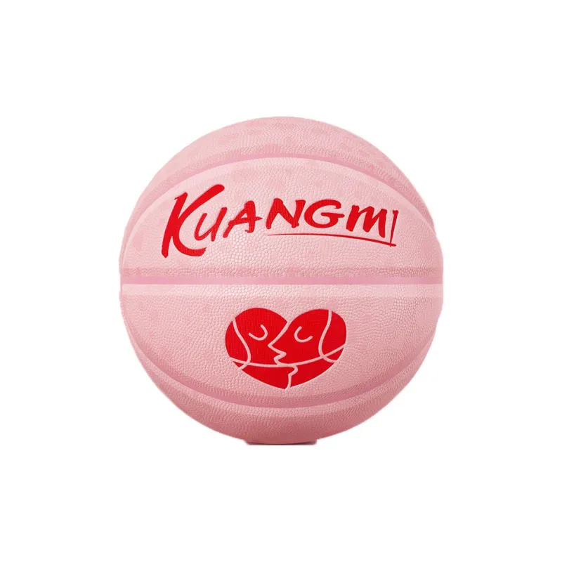 Kuangmi PU Basketball Pink No. 6 No. 7 Training Unisex-0