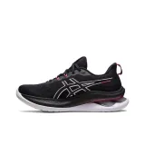 Black/Lilac Hint