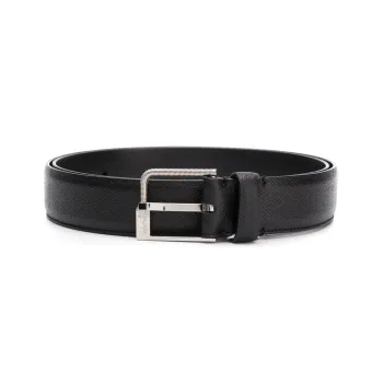 Maison Margiela Black Belts on Sale & Authentic - POIZON