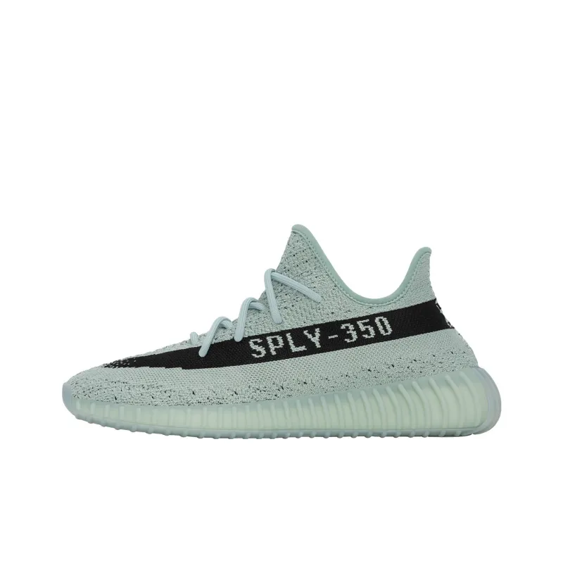 Adidas Yeezy Boost 350 V2 Salt-0