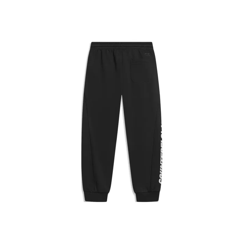 LiNing CF Tracing Sports Pants Men's-1
