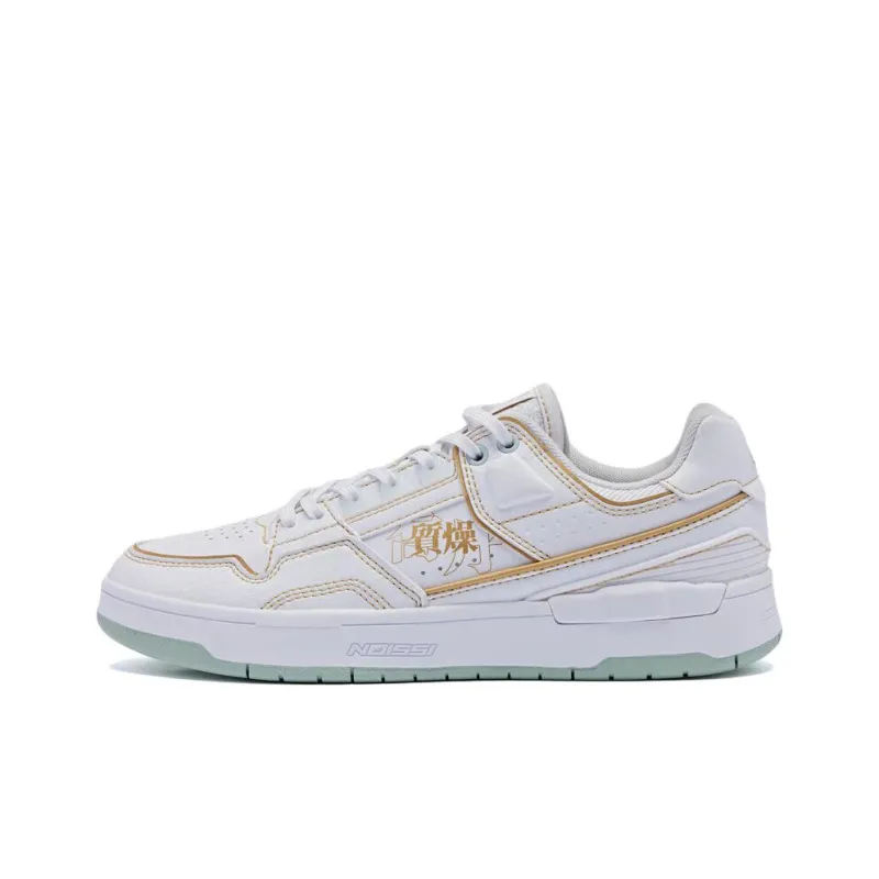 QIAODAN Mortise And Wood Zero Slip Resistant Low Top Skateboard Shoes Women's White-0