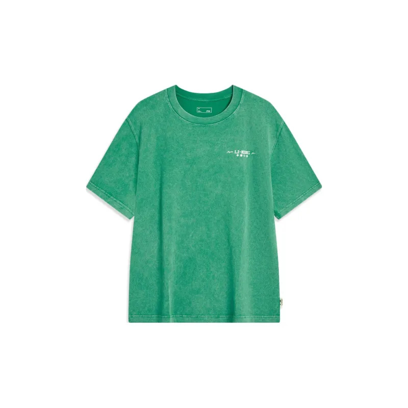 LiNing Sports Life Collection T Shirt Men's Cool Pine Green-0