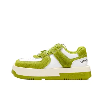 CHOCO CONCERT Slip Resistant Balance Height Increasing Low Top Stylish Skateboarding Shoes Unisex Fruit Green