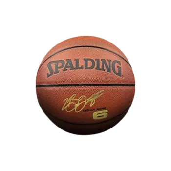 SPALDING Size 7 Ball Indoor, Outdoor, All Basketball PU Brown