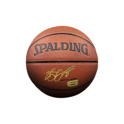 SPALDING Size 7 Ball Indoor, Outdoor, All Basketball PU Brown