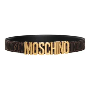 MOSCHINO Logo-lettering Leopard-print Belt