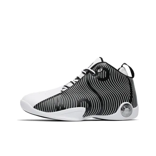 VOIT Basketball Shoes Men High Top White/Black