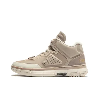 LiNing Way Of Wade Rebound Low Top Basketball Shoes Men's Brown Gray
