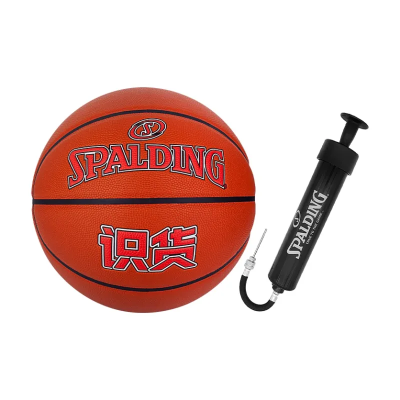 SPALDING Trend Series Basketball-8