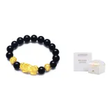 Chinese Auspicious Animal Bracelet 2 Pcs Gold Bead+Rose Box