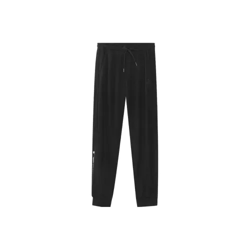 HUMTTO Knitted Sweatpants Women's Dream Black