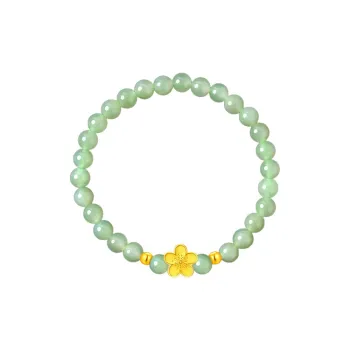 Gramda Hetian Jade 925 Silver Hetian Jade Bracelets Women's Pale Greenish White Jade