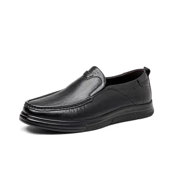 Spider King Men's Casual Shoes 2cm Men's Black
