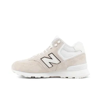 New Balance 574 Boot EYe Junya Watanabe Man Beige