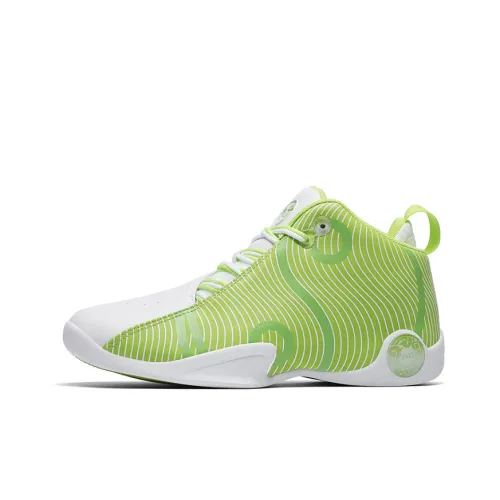 VOIT Basketball Shoes Men High-Top White/Neon Green